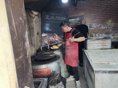 -老白家烧饼烤包子(清真寺店)