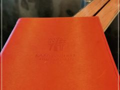 -黄山悦榕庄明月白云餐厅