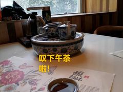 -虾饺妹·酒家(金碧店)