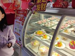 -海底捞火锅(高科广场店)
