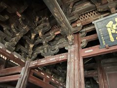 -宁波市保国寺古建筑博物馆