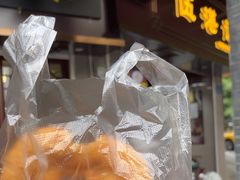 -伍湛记 · 广州老字号(龙津中路店)