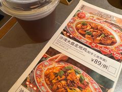 -塔哈尔·新疆盛宴(奉贤龙湖店)