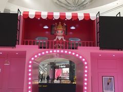 -G·SPACE(金鹰世界店)