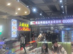 -清真·马坡烧烤涮牛肚·酸浆火锅(新区总店)
