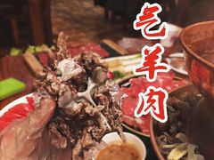 -草原牧羊火锅·龙虾·烤鱼(杨浦店)