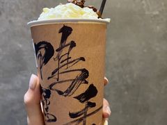 -成川茶店·潮汕工夫浓茶(万象店)