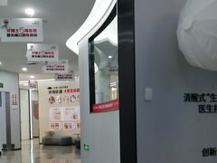 -牙博士口腔品牌连锁(杨浦店)