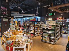 -Olé精品超市(苏州中心店)