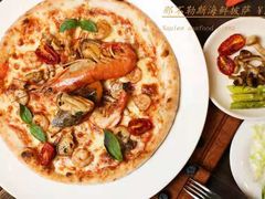 那不勒斯海鲜披萨-我的四季意大利餐厅(春天百货店)
