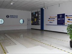-上海蓝精灵改灯旗舰店(顾戴路店)