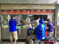 -袁大头包子(光华路店)