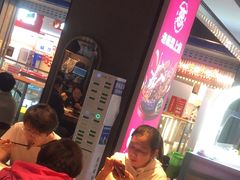 -老板恋上鱼(高新万达店)