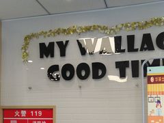 -华莱士·全鸡汉堡(财经学院店)