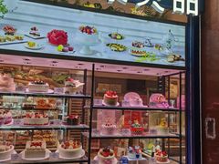 -巴黎贝甜(阜成门万通店)