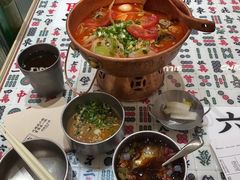 -成都你六姐·牛肉冒菜·麻辣香锅(长泰广场店)