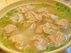 -李记清真馆(打钉巷店)