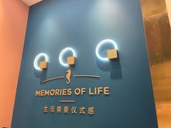 -海马体照相馆(北京朝阳大悦城店)