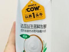 -鲜丰水果(九洲新世界花苑店)