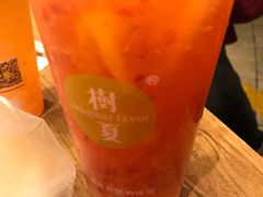 -树夏(建设路店)