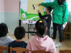 -智韵素养黎明练字(莘庄校区)
