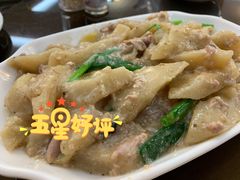 柚皮鱼肠-腰记饭店(龙源路店)