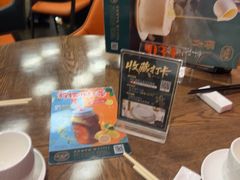 -潮福城大酒楼·潮粤菜·港式点心(阳光城店)