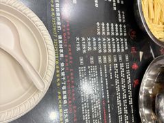 -川香煲(茅台路店)