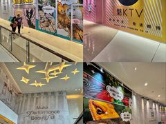 -天河城购物中心