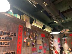 -萍姐火锅·公路夜市(打浦桥日月光店)