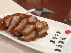 全聚德精品烤鸭-全聚德(前门店)