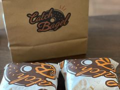 -Catch Bagel(芳草地店)