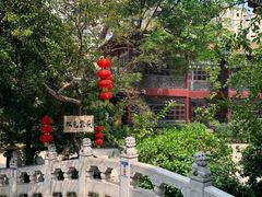 -东江渔村·古典园林·30年粤菜老字号(太和店)