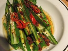 -太二酸菜鱼(兴业太古汇店)