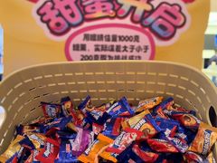 -北京新世纪饭店(动物园地铁站店)
