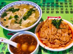 -令氏家外家周秦食府(高新店)