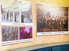 -武汉二七纪念馆