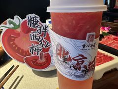 -重八牛府(花乡奥莱店)