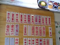 -聚笼鲜美食(凤凰街店)