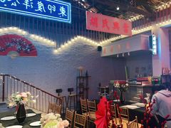 -里堂派对·独栋团建聚会小院轰趴馆(三圣乡店)