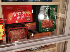-锅圈食汇火锅烧烤食材超市(三环新城店)