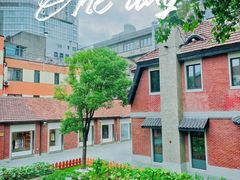 -Money Shops(愚园路店)