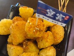 -林二哥宜烤官·宜宾小烧烤