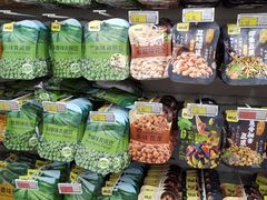 -沈阳大商千盛购物中心有限公司(长江街店)