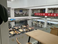 -农园餐厅(北京大学店)