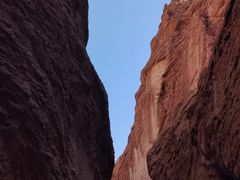 -天山神秘大峡谷