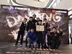 点击看大图 HHI-北京GF舞蹈工作室