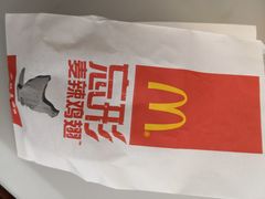 -麦当劳(北京上地十街餐厅店)
