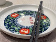 -老浒记烤鸭-北京菜(琉璃厂店)