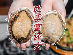 -捞围鲜·港式打边炉(海阳路店)